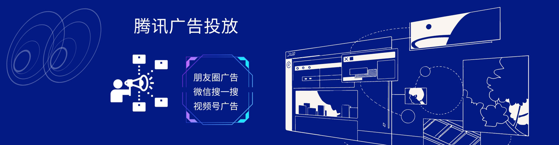 察雅渠道开户返点