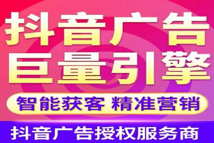百度推广中的多渠道整合策略：案例分享与效果评估