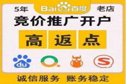 Sem优化公司案例：企业关键词优化策略