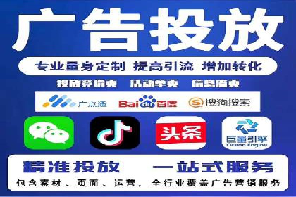 今日头条信息流案例：打造爆款内容的秘诀