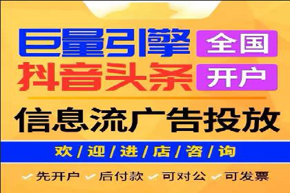 百度推广实战案例：低成本实现高回报